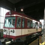 Öffis   08